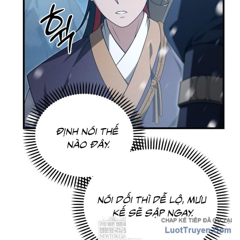 Võ Thần Tái Sinh Chapter 49 - Trang 2