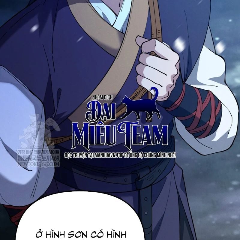 Võ Thần Tái Sinh Chapter 49 - Trang 2