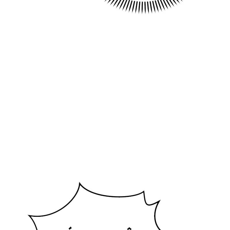 Võ Thần Tái Sinh Chapter 49 - Trang 2