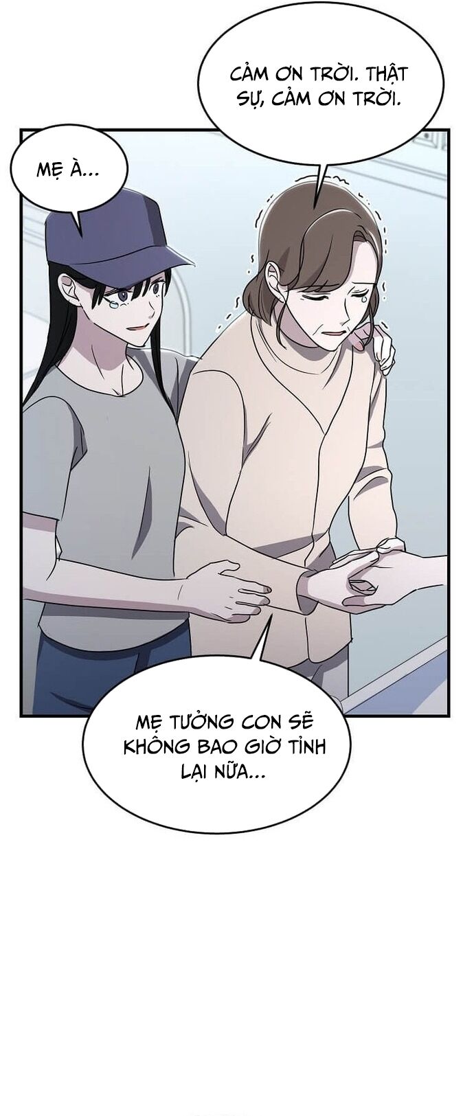 Võ Thần Thăng Cấp Chapter 3 - Trang 2