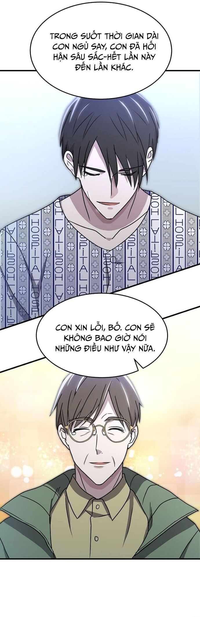 Võ Thần Thăng Cấp Chapter 3 - Trang 2
