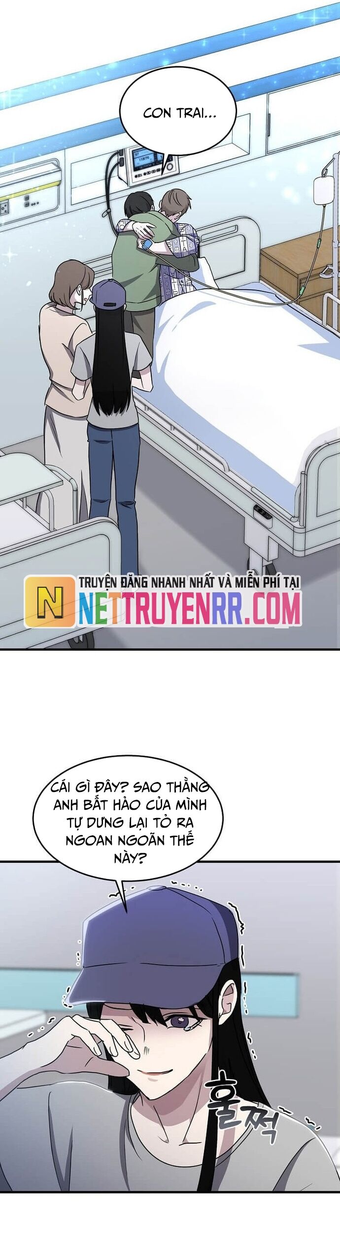 Võ Thần Thăng Cấp Chapter 3 - Trang 2