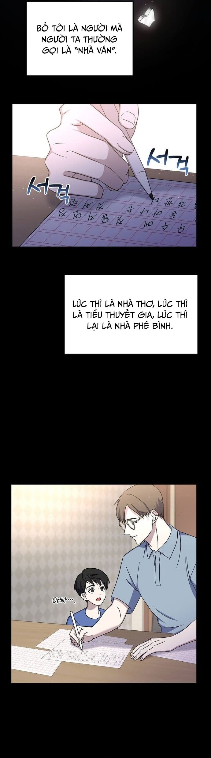 Võ Thần Thăng Cấp Chapter 3 - Trang 2