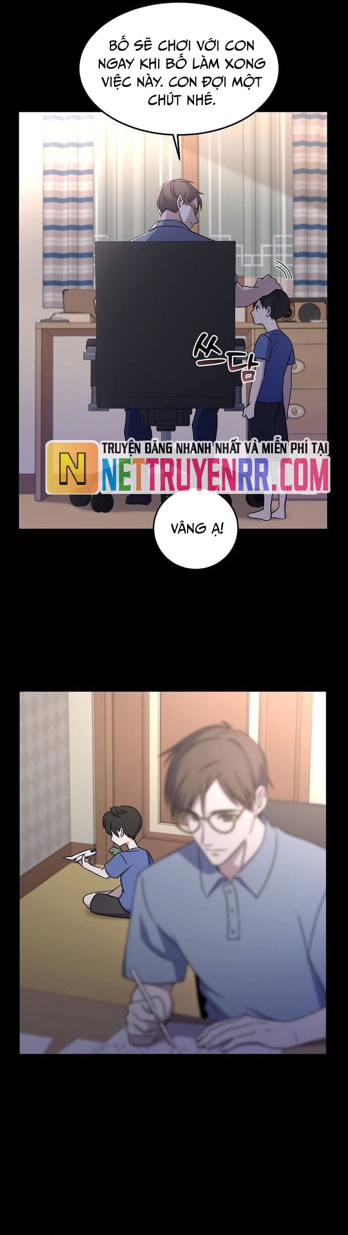 Võ Thần Thăng Cấp Chapter 3 - Trang 2