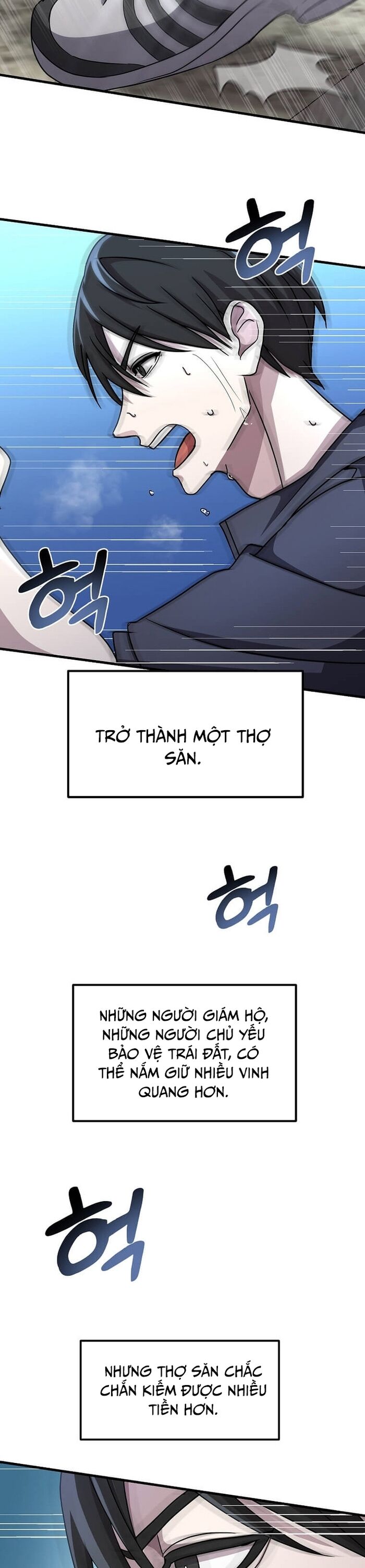 Võ Thần Thăng Cấp Chapter 4 - Trang 2