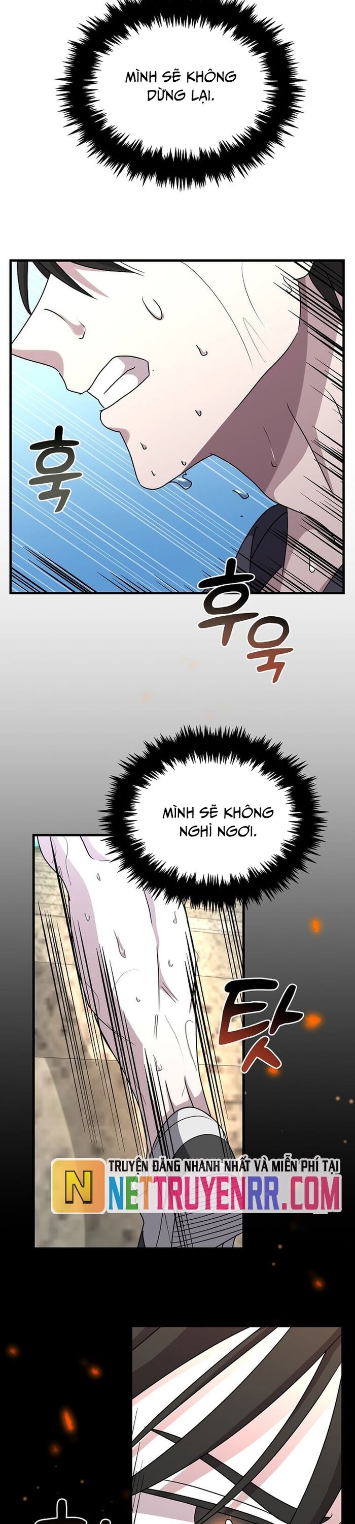 Võ Thần Thăng Cấp Chapter 4 - Trang 2