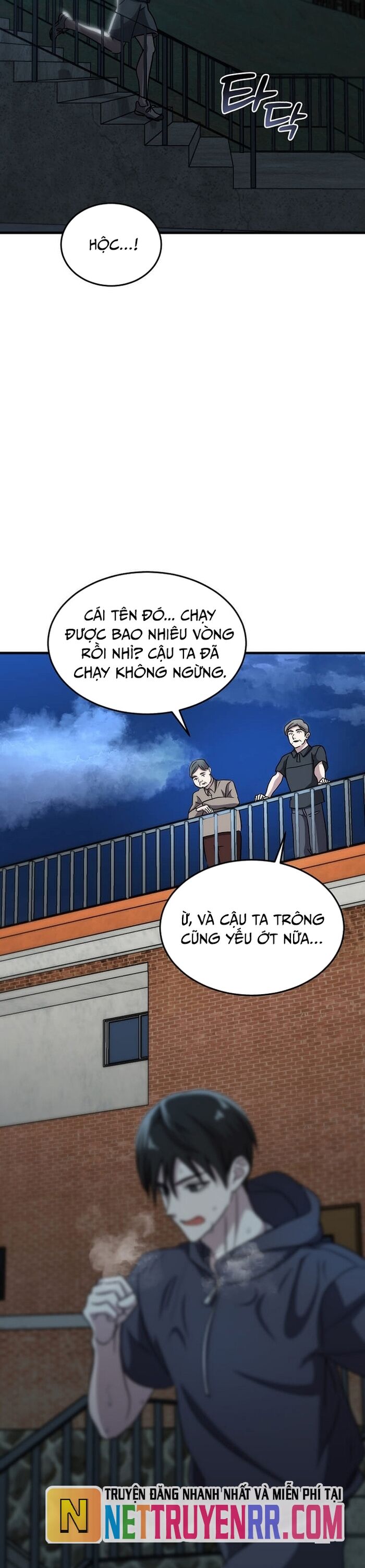 Võ Thần Thăng Cấp Chapter 4 - Trang 2