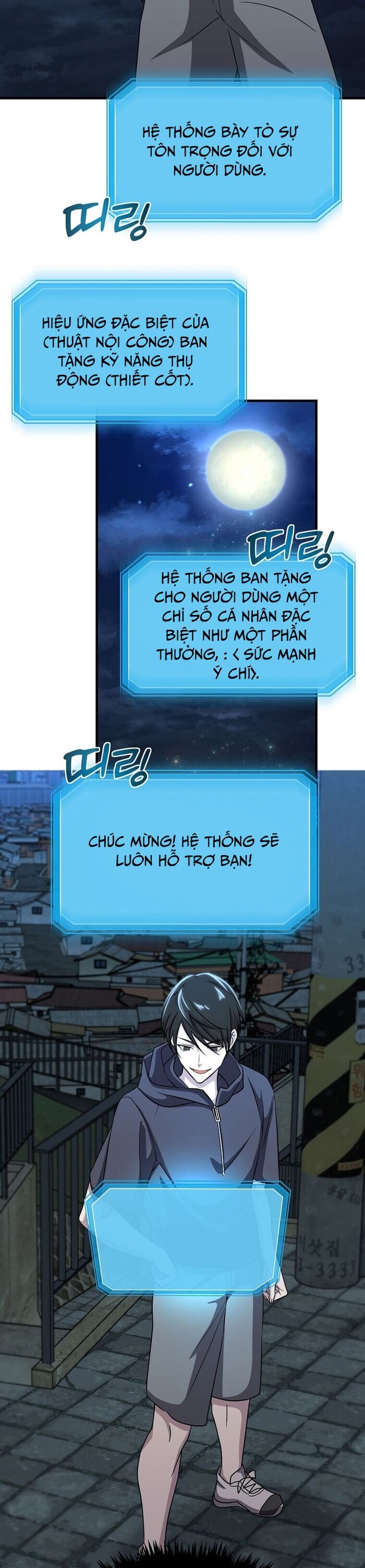 Võ Thần Thăng Cấp Chapter 4 - Trang 2