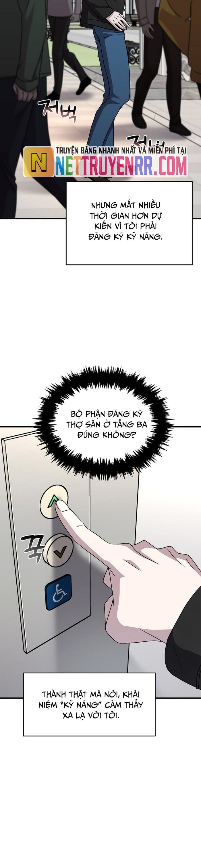 Võ Thần Thăng Cấp Chapter 4 - Trang 2
