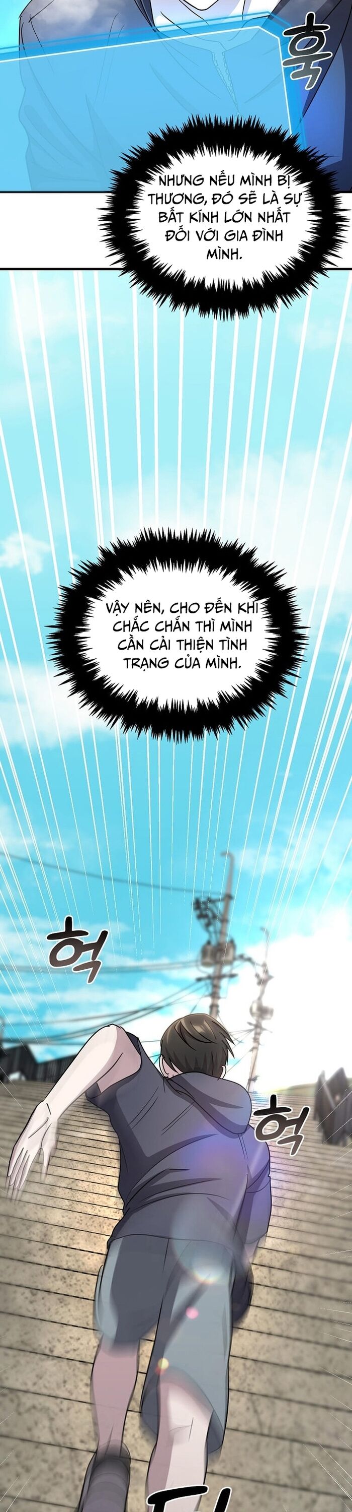 Võ Thần Thăng Cấp Chapter 4 - Trang 2