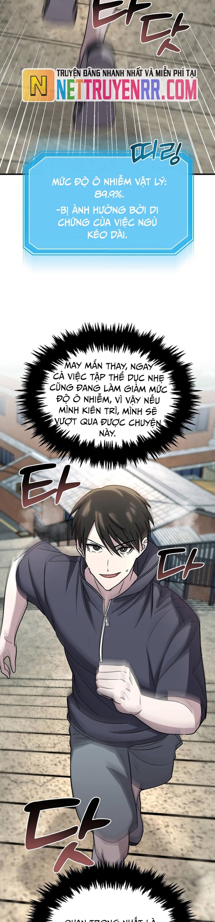 Võ Thần Thăng Cấp Chapter 4 - Trang 2