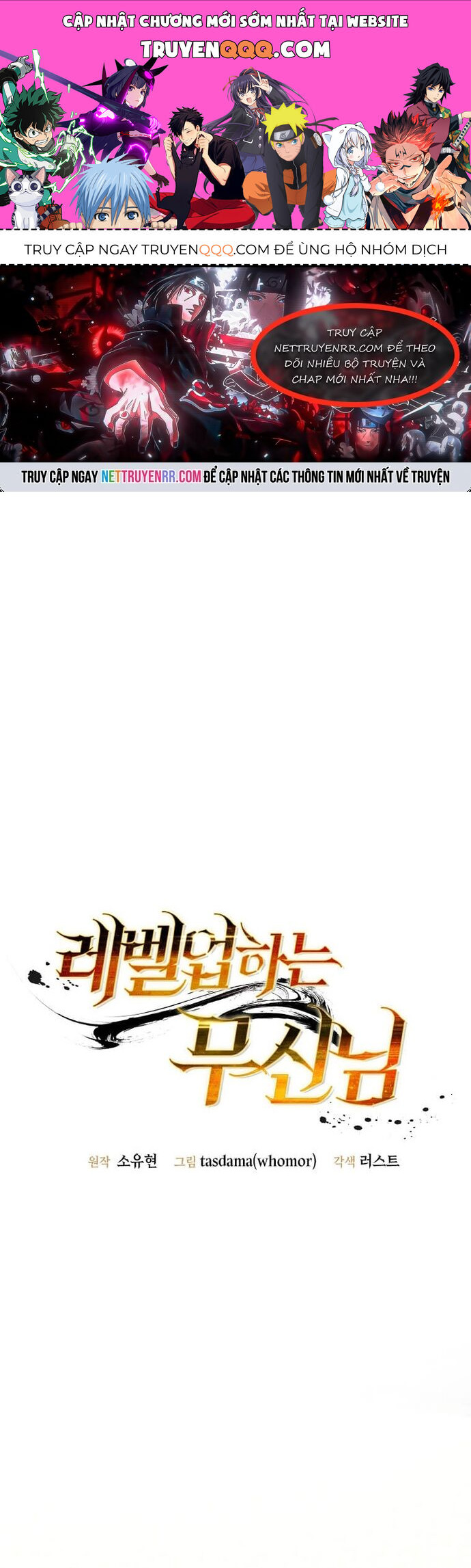 Võ Thần Thăng Cấp Chapter 6 - Trang 2