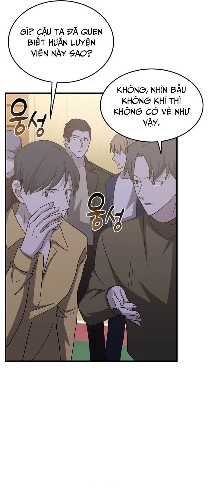 Võ Thần Thăng Cấp Chapter 6 - Trang 2