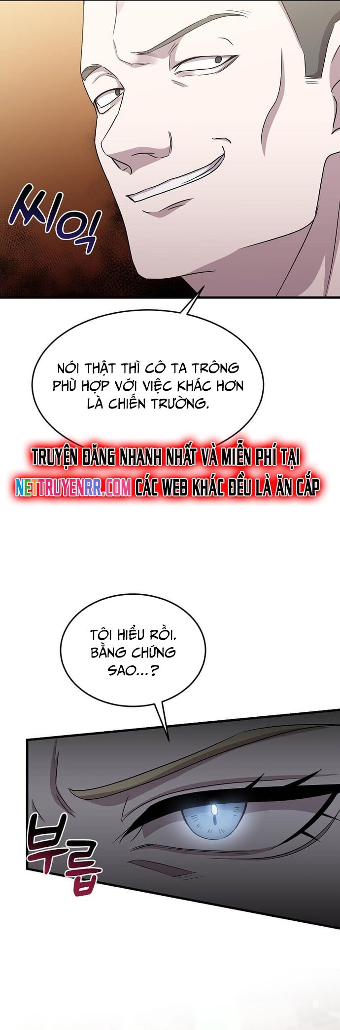 Võ Thần Thăng Cấp Chapter 6 - Trang 2