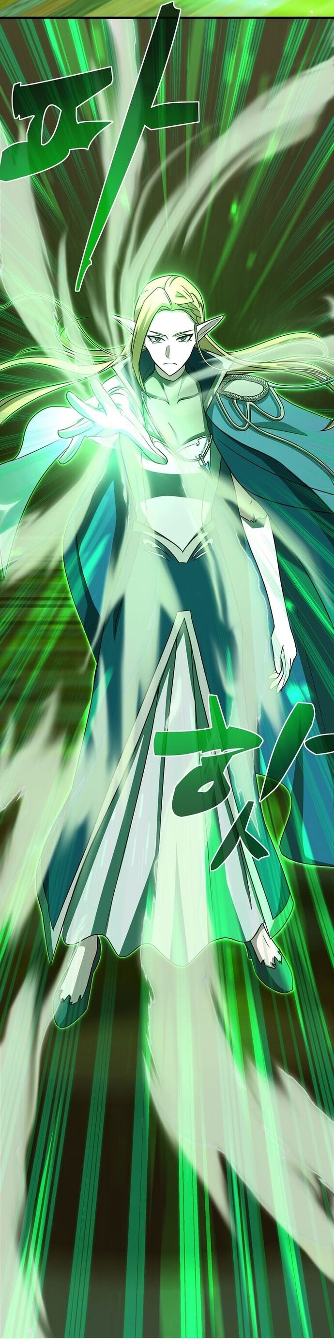 Võ Thần Thăng Cấp Chapter 6 - Trang 2