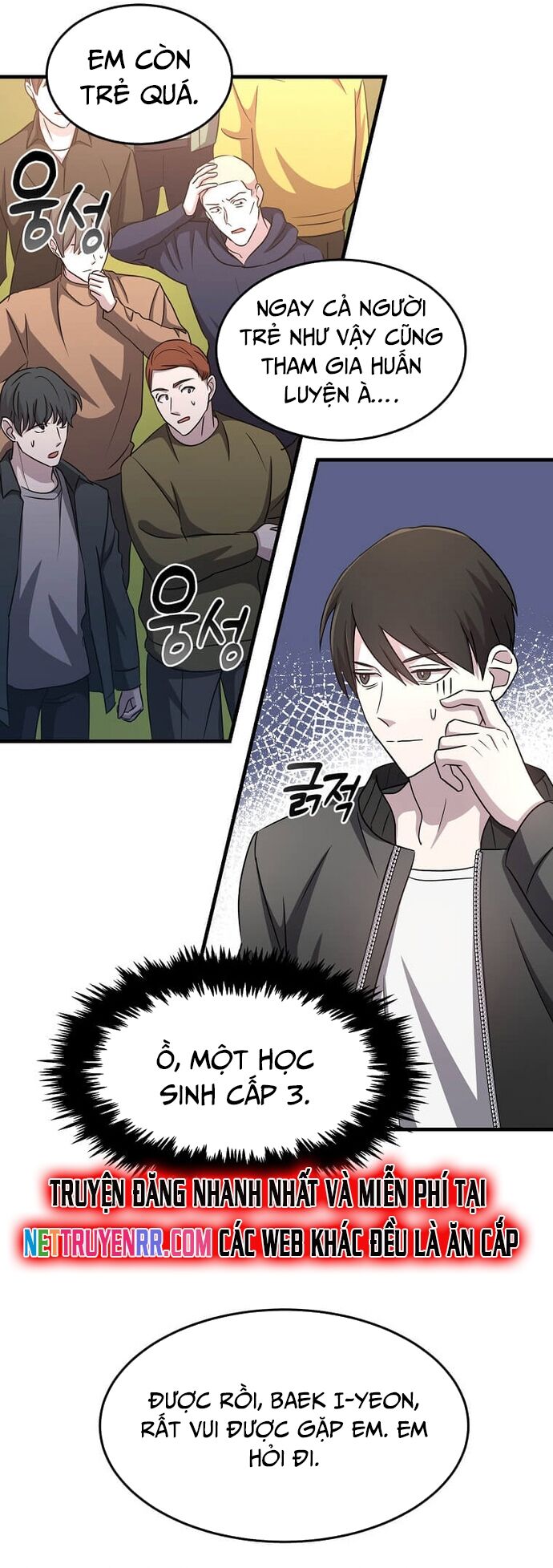 Võ Thần Thăng Cấp Chapter 6 - Trang 2