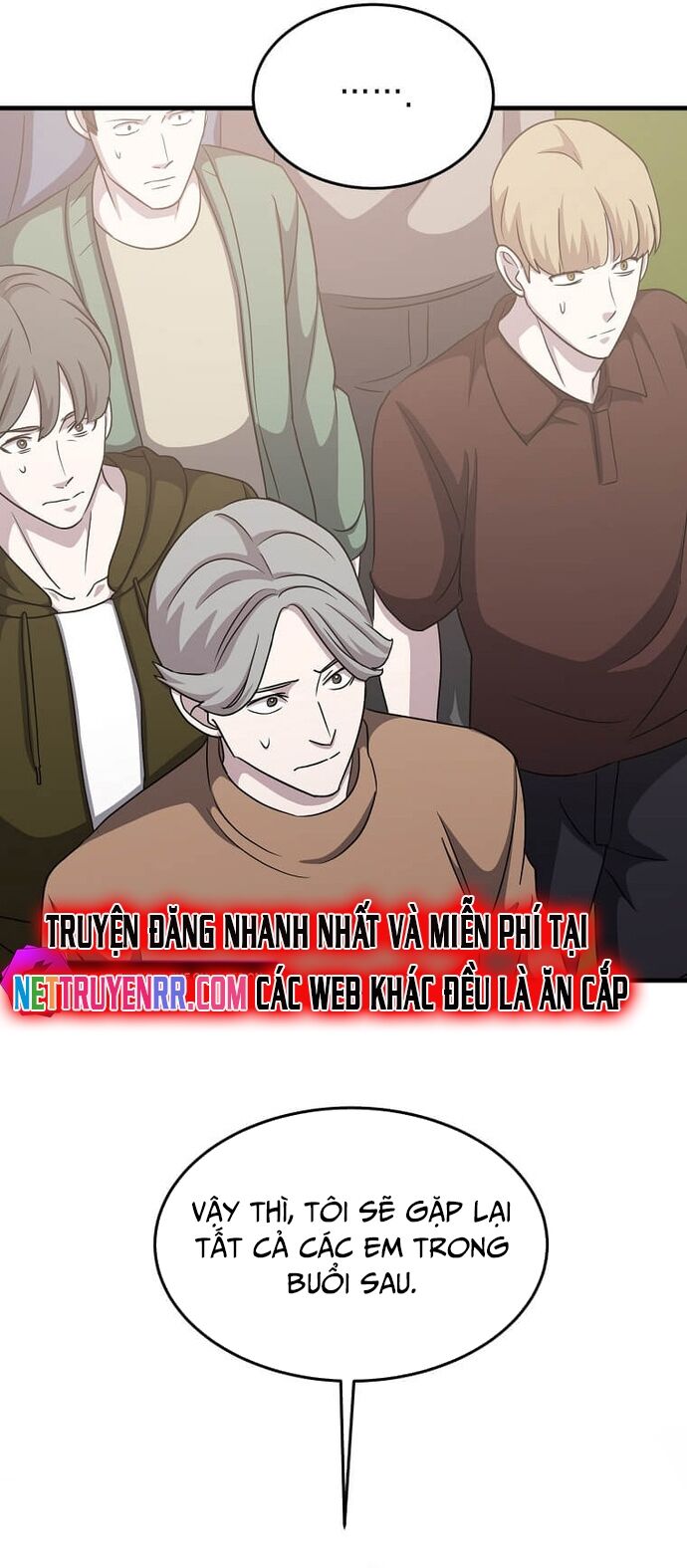 Võ Thần Thăng Cấp Chapter 6 - Trang 2