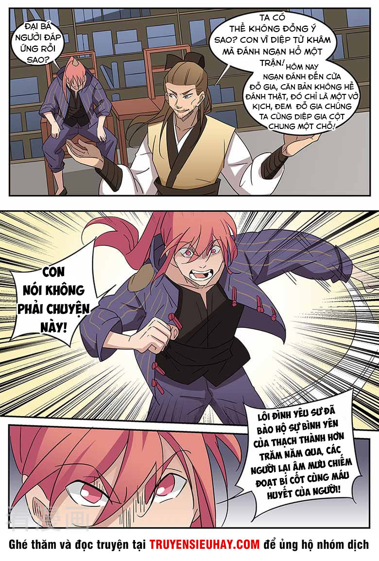 Võ Thần Thiên Hạ Chapter 43 - Trang 2