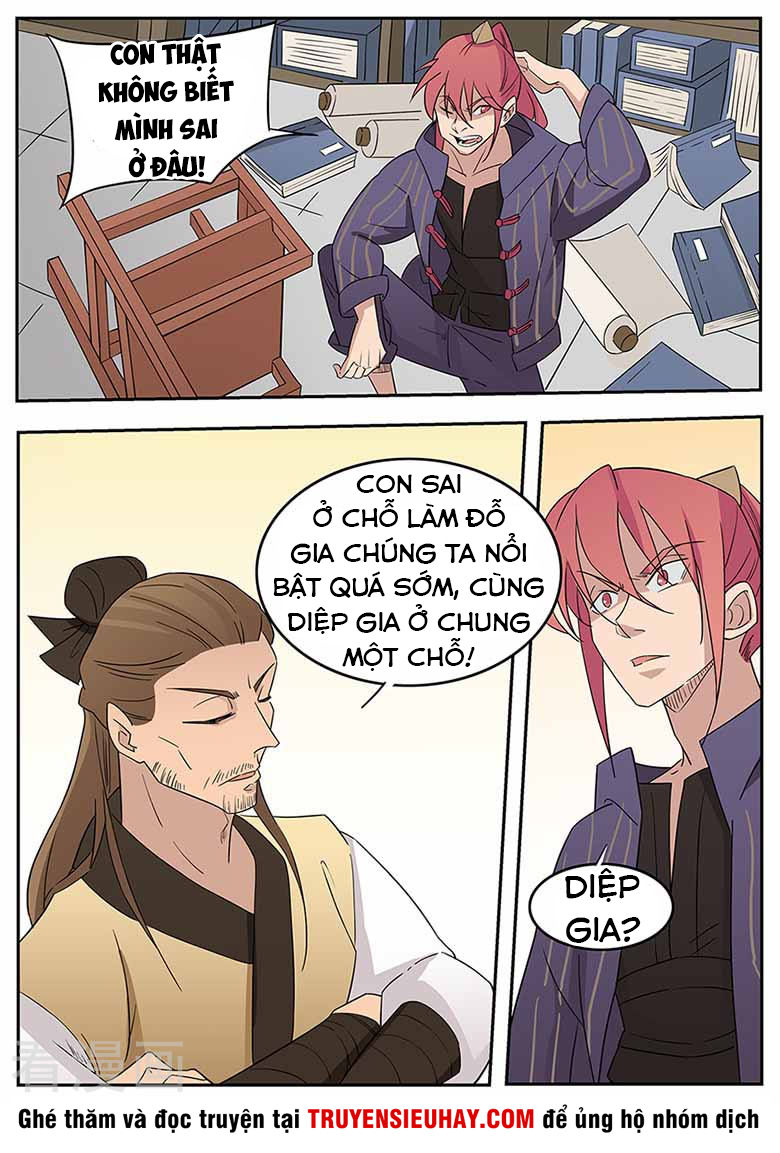 Võ Thần Thiên Hạ Chapter 43 - Trang 2