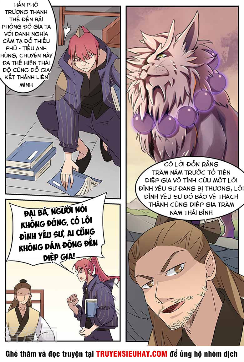 Võ Thần Thiên Hạ Chapter 43 - Trang 2