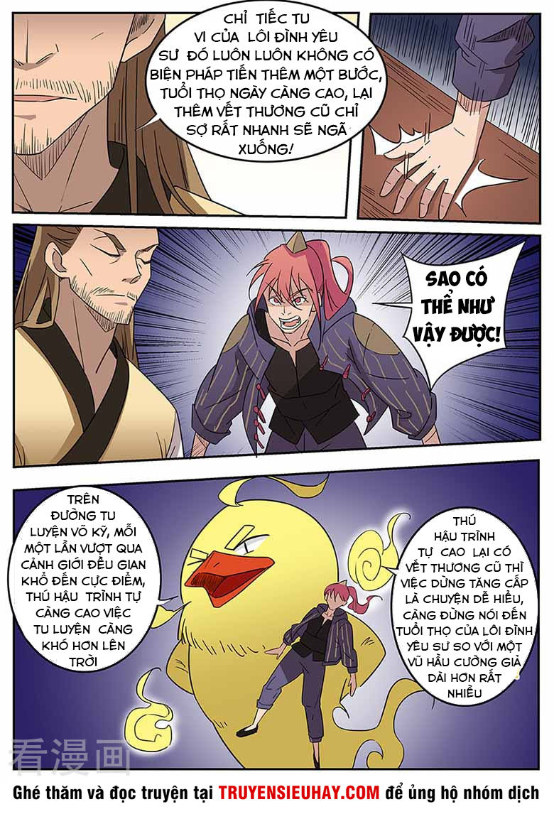 Võ Thần Thiên Hạ Chapter 43 - Trang 2