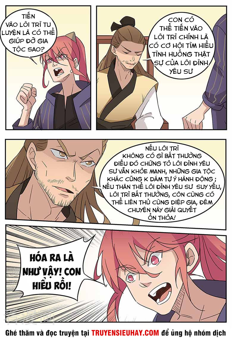 Võ Thần Thiên Hạ Chapter 44 - Trang 2