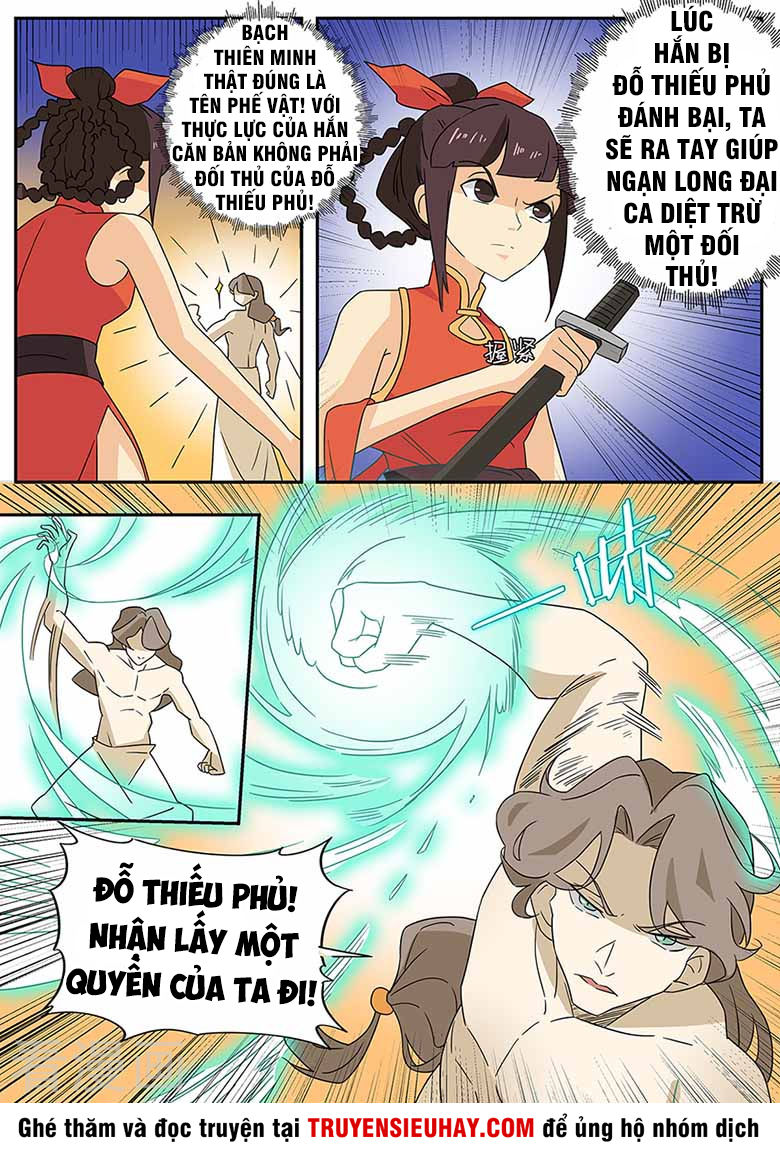 Võ Thần Thiên Hạ Chapter 55 - Trang 2