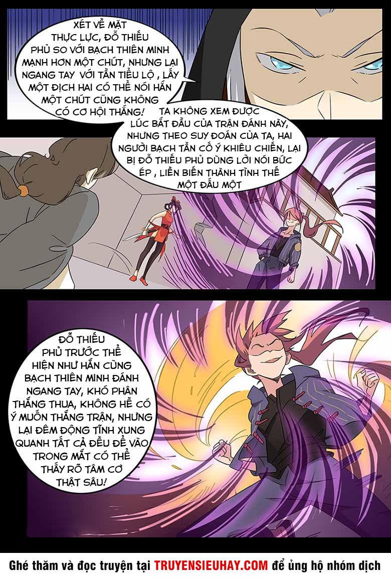 Võ Thần Thiên Hạ Chapter 58 - Trang 2