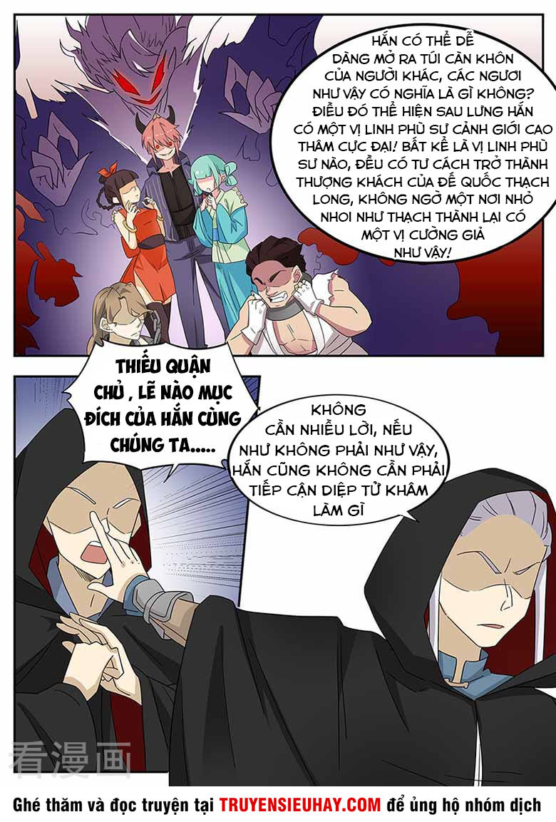 Võ Thần Thiên Hạ Chapter 59 - Trang 2