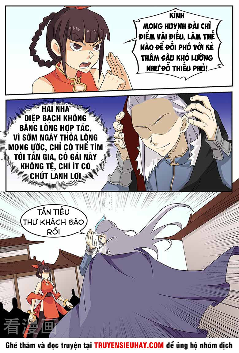 Võ Thần Thiên Hạ Chapter 59 - Trang 2