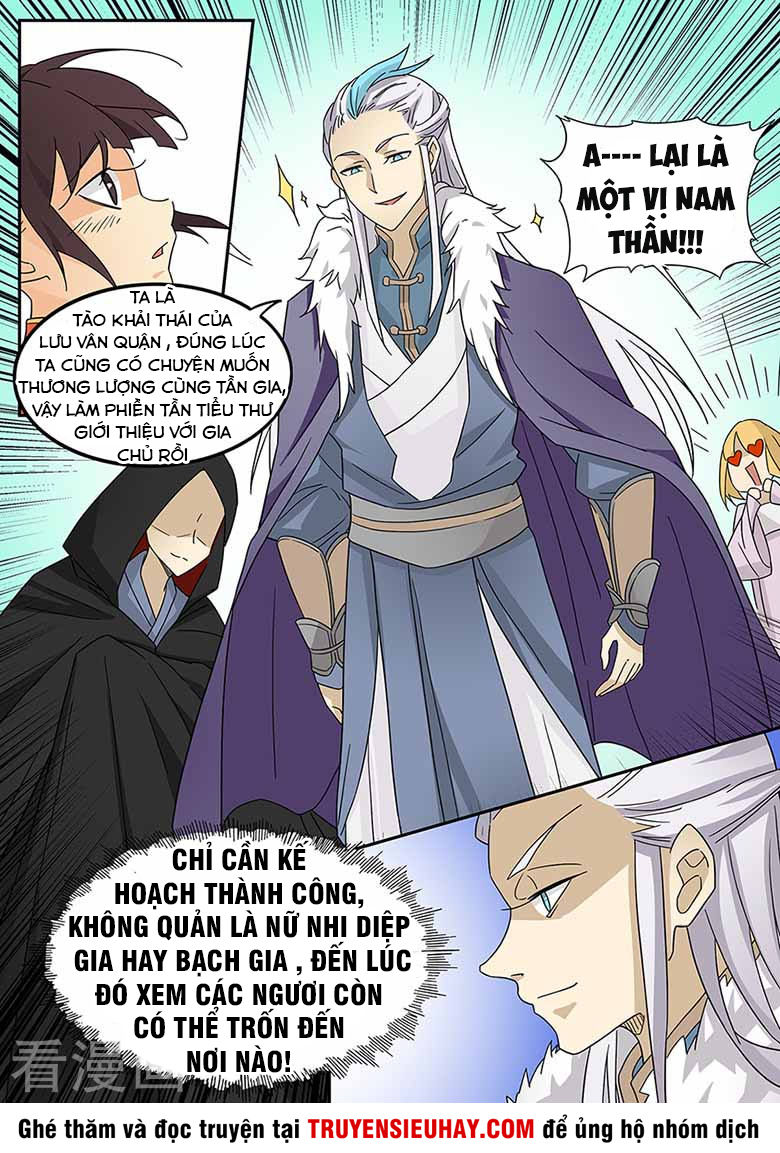 Võ Thần Thiên Hạ Chapter 59 - Trang 2