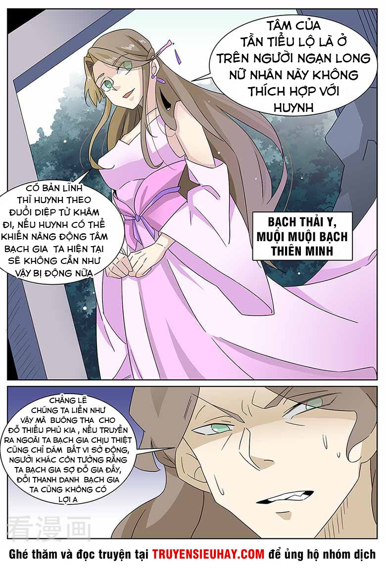 Võ Thần Thiên Hạ Chapter 62 - Trang 2