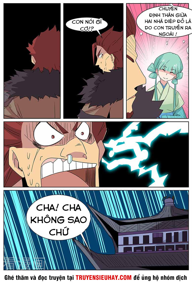 Võ Thần Thiên Hạ Chapter 63 - Trang 2