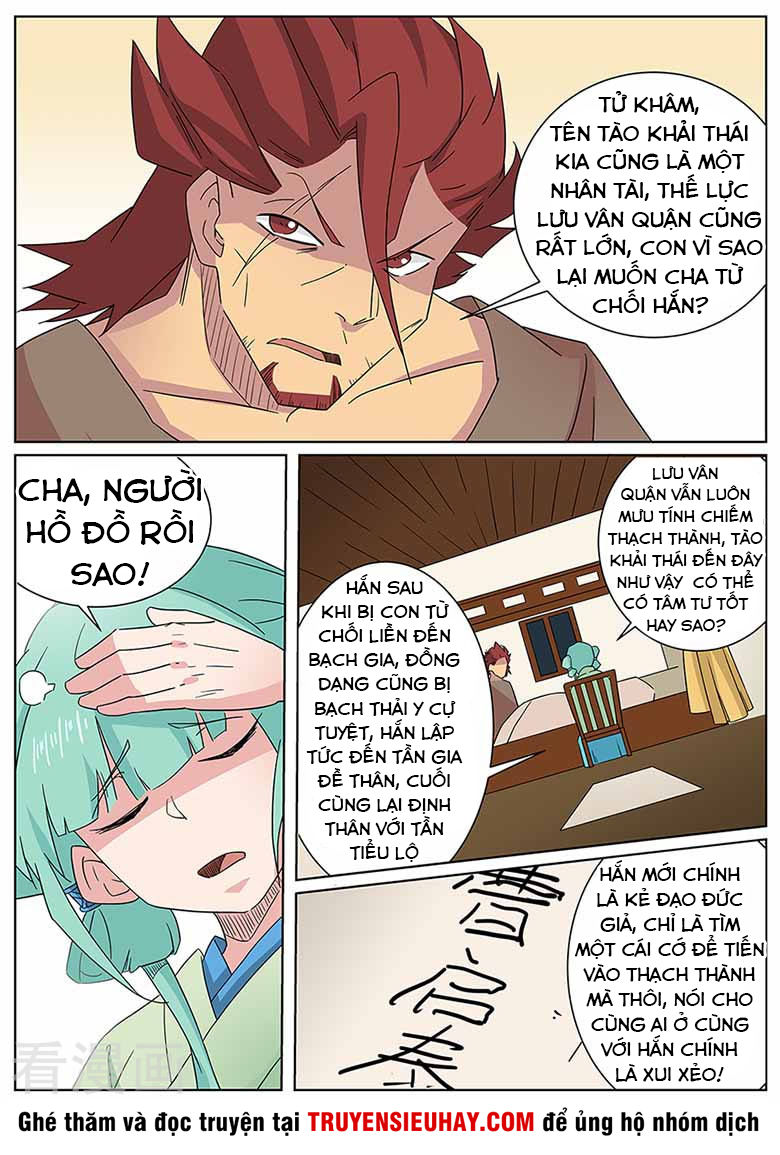 Võ Thần Thiên Hạ Chapter 63 - Trang 2