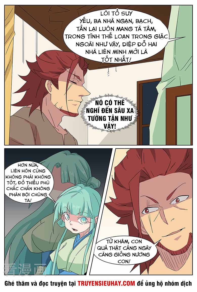 Võ Thần Thiên Hạ Chapter 63 - Trang 2