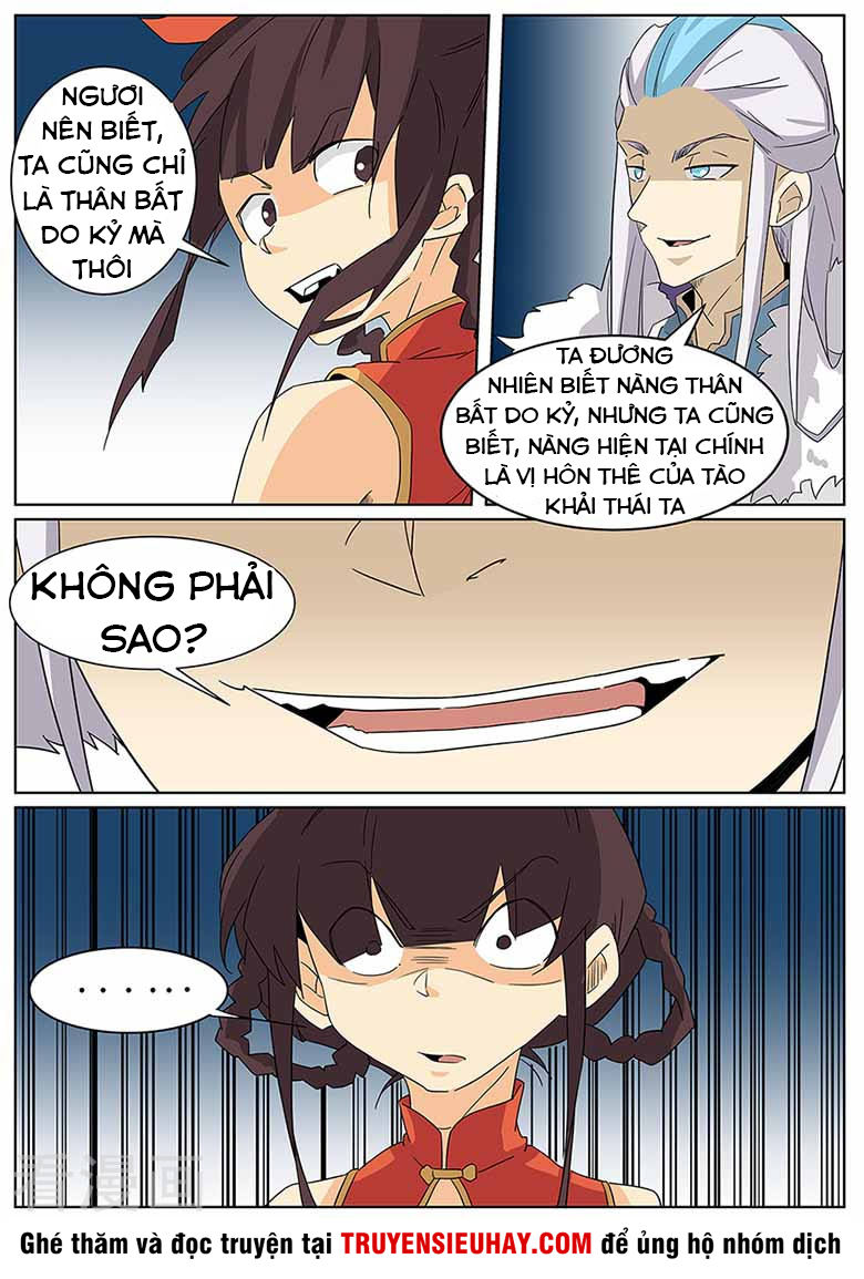 Võ Thần Thiên Hạ Chapter 64 - Trang 2