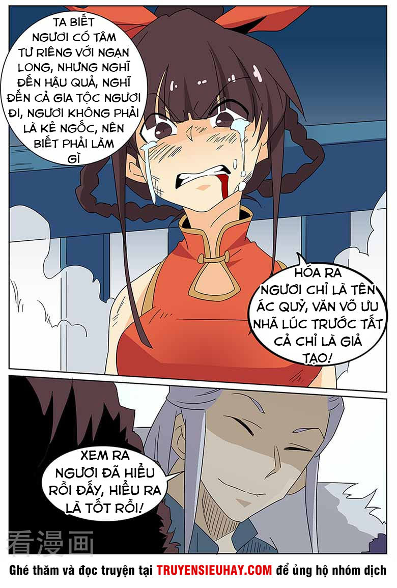 Võ Thần Thiên Hạ Chapter 64 - Trang 2