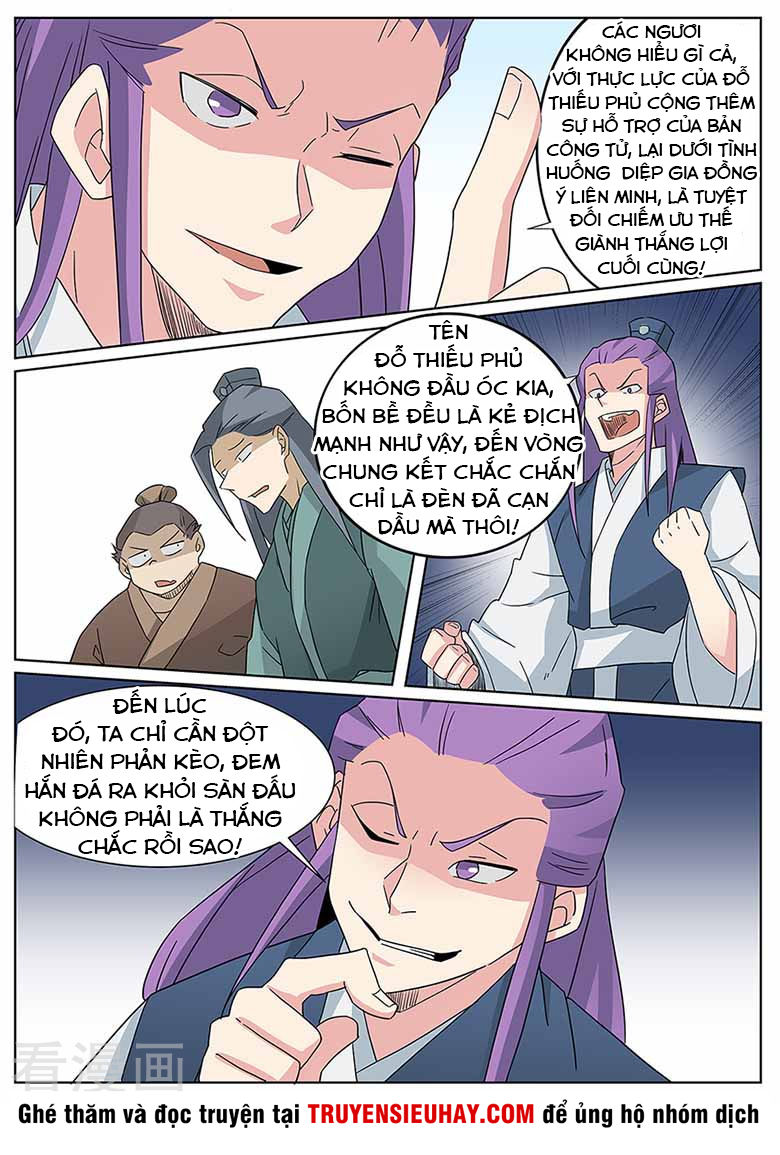 Võ Thần Thiên Hạ Chapter 65 - Trang 2