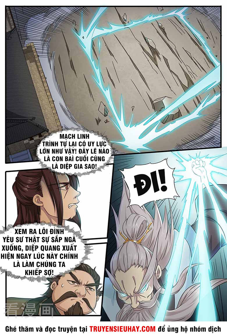 Võ Thần Thiên Hạ Chapter 70 - Trang 2
