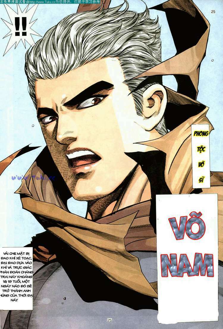 Võ Thần Chapter 1 - Trang 2