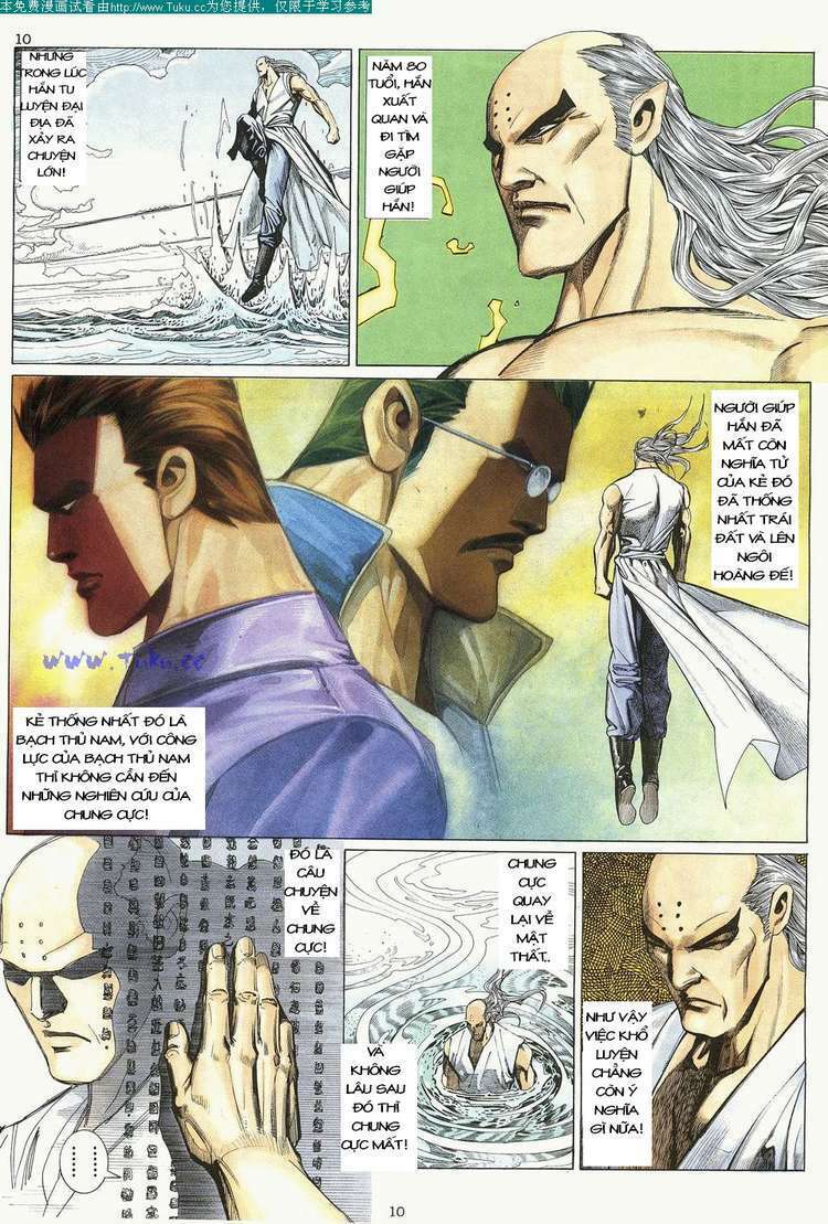 Võ Thần Chapter 10 - Trang 2