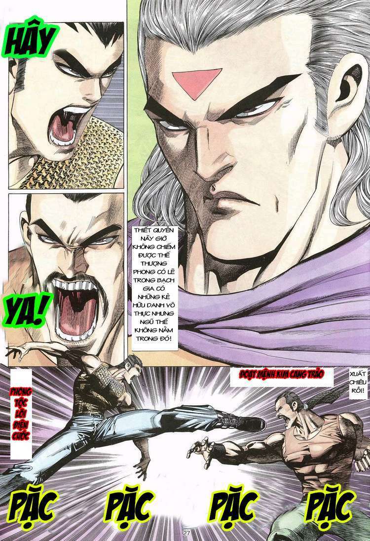 Võ Thần Chapter 10 - Trang 2