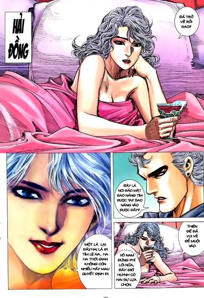 Võ Thần Chapter 103 - Trang 2