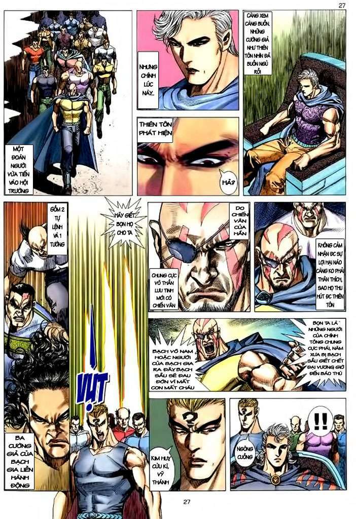 Võ Thần Chapter 103 - Trang 2