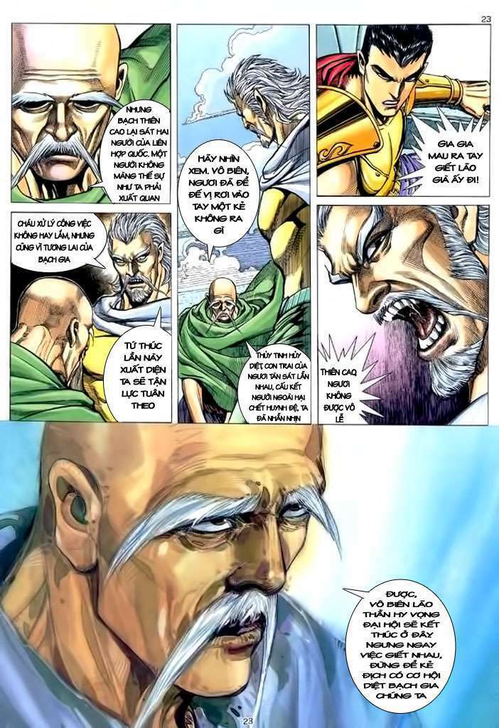 Võ Thần Chapter 104 - Trang 2