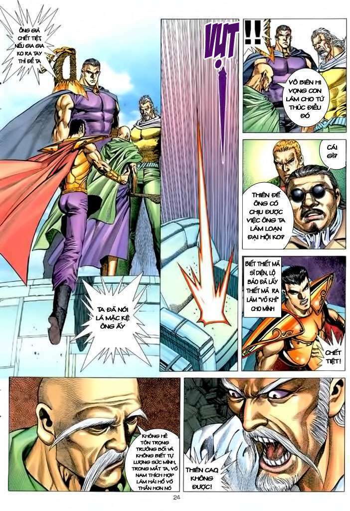 Võ Thần Chapter 104 - Trang 2