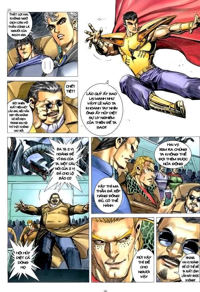 Võ Thần Chapter 104 - Trang 2