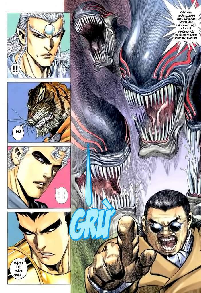 Võ Thần Chapter 104 - Trang 2