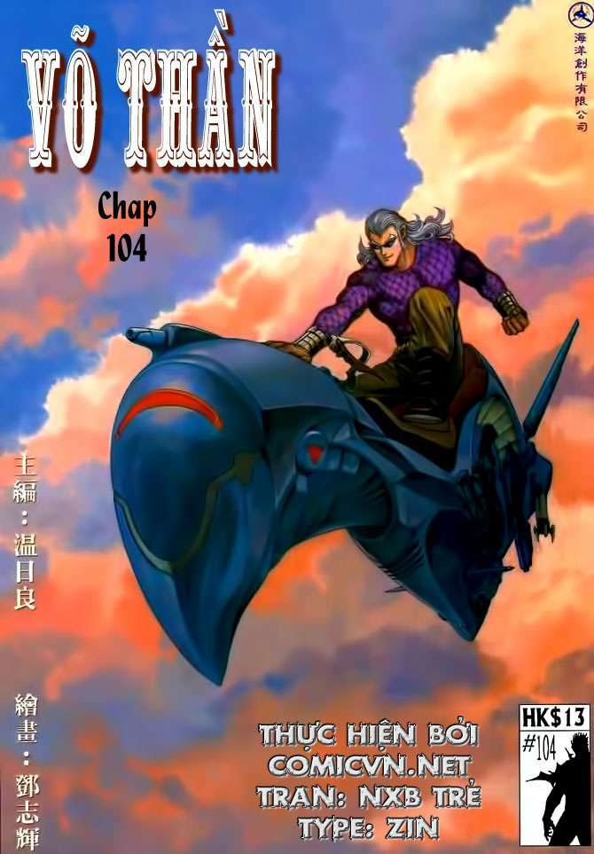 Võ Thần Chapter 104 - Trang 2