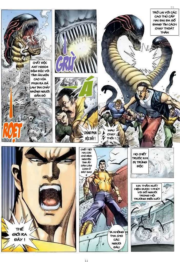 Võ Thần Chapter 105 - Trang 2